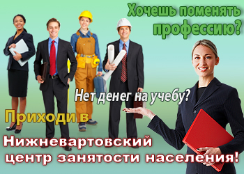 http://www.gp-izluchinsk.ru/images/stories/novosti/2012/8/7/903243a86525afd10d6456f9f6274915.jpg