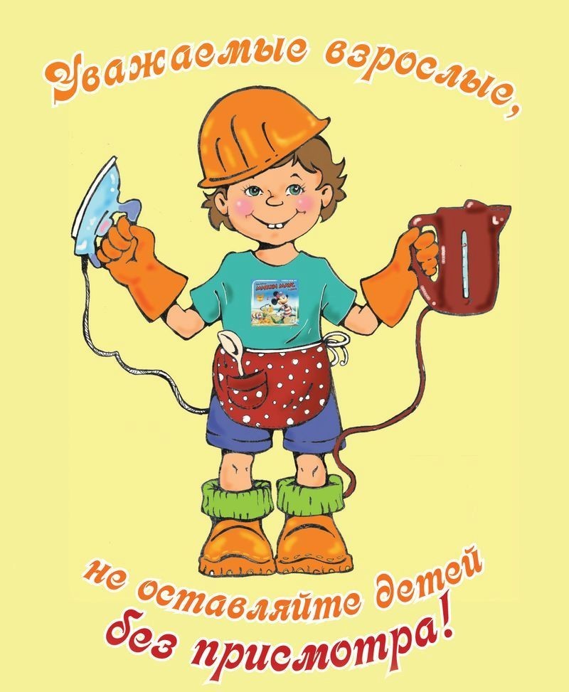 plakat kaska