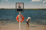 БУДЬТЕ ОСТОРОЖНЫ НА ВОДЕ! БУДЬТЕ ОСТОРОЖНЫ НА ВОДЕ!