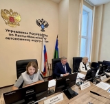 Подведены итоги работы Росреестра Югры за I полугодие 2026 года