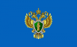 Неотвратимость уголовного наказания Неотвратимость уголовного наказания