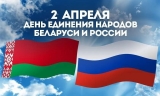 Здравствуйте! График очистки придомовых территорий от снега, размещенный на сайте органов местного самоуправления поселения, согласовывался и.о. главы администрацией поселения на период с февраля по апрель текущего года. Осадки в виде снега на территории Здравствуйте! График очистки придомовых территорий от снега, размещенный на сайте органов местного самоуправления поселения, согласовывался и.о. главы администрацией поселения на период с февраля по апрель текущего года. Осадки в виде снега на территории