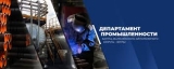 Информация о тарифах и плате за коммунальные услуги на 2025 год Информация о тарифах и плате за коммунальные услуги на 2025 год
