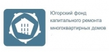 Югорский фонд капитального ремонта разыграет среди пользователей своего личного кабинета и мобильного приложения планшет Югорский фонд капитального ремонта разыграет среди пользователей своего личного кабинета и мобильного приложения планшет