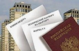 Перерегистрация граждан, состоящих на учете в качестве нуждающихся в жилых помещениях. Перерегистрация граждан, состоящих на учете в качестве нуждающихся в жилых помещениях.