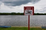 О запрете купания в открытых водоемах, расположенных в городском поселении Излучинск О запрете купания в открытых водоемах, расположенных в городском поселении Излучинск