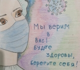 В ЮГРЕ ПРОВОДИТСЯ АКЦИЯ «ДОБРЫЙ ДОКТОР» В ЮГРЕ ПРОВОДИТСЯ АКЦИЯ «ДОБРЫЙ ДОКТОР»