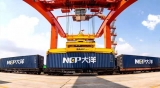 УСЛУГИ КРУПНОЙ ТРАНСПОРТНО-ЭКСПЕДИЦИОННОЙ КОМПАНИИ NEPTUNE LOGISTICS УСЛУГИ КРУПНОЙ ТРАНСПОРТНО-ЭКСПЕДИЦИОННОЙ КОМПАНИИ NEPTUNE LOGISTICS