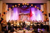 ФЕСТИВАЛЬ-КОНКУРС ТРУДОВЫХ КОЛЛЕКТИВОВ И ОБЩЕСТВЕННЫХ ОРГАНИЗАЦИЙ ФЕСТИВАЛЬ-КОНКУРС ТРУДОВЫХ КОЛЛЕКТИВОВ И ОБЩЕСТВЕННЫХ ОРГАНИЗАЦИЙ