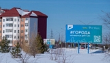 ВОЛОНТЕРЫ ГОТОВЯТСЯ К ГОЛОСОВАНИЮ ЗА БЛАГОУСТРОЙСТВО ОБЩЕСТВЕННЫХ ПРОСТРАНСТВ ВОЛОНТЕРЫ ГОТОВЯТСЯ К ГОЛОСОВАНИЮ ЗА БЛАГОУСТРОЙСТВО ОБЩЕСТВЕННЫХ ПРОСТРАНСТВ