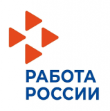 ЕДИНАЯ ЦИФРОВАЯ ПЛАТФОРМА В СФЕРЕ ЗАНЯТОСТИ И ТРУДОВЫХ ОТНОШЕНИЙ «РАБОТА В РОССИИ» ЕДИНАЯ ЦИФРОВАЯ ПЛАТФОРМА В СФЕРЕ ЗАНЯТОСТИ И ТРУДОВЫХ ОТНОШЕНИЙ «РАБОТА В РОССИИ»