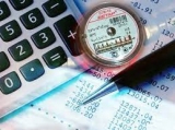 Информация по вопросам ценообразования, формирования тарифов и порядка расчета платы за коммунальные услуги и услуги. Информация о реализации общественного и государственного контроля за ростом платы за коммунальные услуги. Информация по вопросам ценообразования, формирования тарифов и порядка расчета платы за коммунальные услуги и услуги. Информация о реализации общественного и государственного контроля за ростом платы за коммунальные услуги.