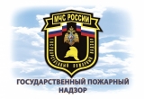 ВСТРЕЧА ПРЕДСТАВИТЕЛЯ ГОСПОЖНАДЗОРА ОТДЕЛА НАДЗОРНОЙ ДЕЯТЕЛЬНОСТИ И ПРОФИЛАКТИЧЕСКОЙ РАБОТЫ ПО НИЖНЕВАРТОВСКОМУ РАЙОНУ С ПРЕДПРИНИМАТЕЛЯМИ ВСТРЕЧА ПРЕДСТАВИТЕЛЯ ГОСПОЖНАДЗОРА ОТДЕЛА НАДЗОРНОЙ ДЕЯТЕЛЬНОСТИ И ПРОФИЛАКТИЧЕСКОЙ РАБОТЫ ПО НИЖНЕВАРТОВСКОМУ РАЙОНУ С ПРЕДПРИНИМАТЕЛЯМИ