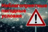 Уважаемые жители поселения! Уважаемые жители поселения!