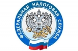 С 2022 года изменяется порядок налогообложения некоторых видов имущества физических лиц С 2022 года изменяется порядок налогообложения некоторых видов имущества физических лиц