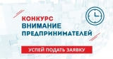 ЕЖЕГОДНАЯ ПРЕМИЯ «RUSSIAN BUSINESS TRAVEL & MICE AWARD ЕЖЕГОДНАЯ ПРЕМИЯ «RUSSIAN BUSINESS TRAVEL & MICE AWARD