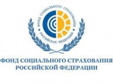 ПАМЯТКА СТРАХОВАТЕЛЯ ПАМЯТКА СТРАХОВАТЕЛЯ