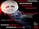 АДПИ – ЧТО ЭТО ТАКОЕ И ПОЧЕМУ ОН НУЖЕН В КАЖДОМ ДОМЕ? АДПИ – ЧТО ЭТО ТАКОЕ И ПОЧЕМУ ОН НУЖЕН В КАЖДОМ ДОМЕ?