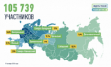 БОЛЕЕ 100 ТЫСЯЧ РОССИЯН ХОТЯТ СТАТЬ «ЛИДЕРОМ РОССИИ» БОЛЕЕ 100 ТЫСЯЧ РОССИЯН ХОТЯТ СТАТЬ «ЛИДЕРОМ РОССИИ»