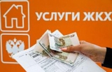 О ПОРЯДКЕ РАСЧЕТА КОМПЕНСАЦИИ РАСХОДОВ НА ОПЛАТУ КОММУНАЛЬНЫХ УСЛУГ ФЕДЕРАЛЬНЫМ ЛЬГОТОПОЛУЧАТЕЛЯМ О ПОРЯДКЕ РАСЧЕТА КОМПЕНСАЦИИ РАСХОДОВ НА ОПЛАТУ КОММУНАЛЬНЫХ УСЛУГ ФЕДЕРАЛЬНЫМ ЛЬГОТОПОЛУЧАТЕЛЯМ