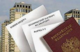 О вступлении в жилищно-строительные кооперативы О вступлении в жилищно-строительные кооперативы