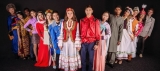 «Моя многонациональная семья» «Моя многонациональная семья»