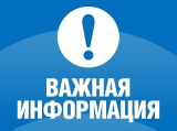 ГОСУДАРСТВЕННАЯ ПРОГРАММА ХАНТЫ-МАНСИЙСКОГО АВТОНОМНОГО ОКРУГА – ЮГРЫ «СТРОИТЕЛЬСТВО» ГОСУДАРСТВЕННАЯ ПРОГРАММА ХАНТЫ-МАНСИЙСКОГО АВТОНОМНОГО ОКРУГА – ЮГРЫ «СТРОИТЕЛЬСТВО»