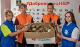 ОТПРАВЛЕНО БОЛЕЕ ТОННЫ ГУМАНИТАРНОГО ГРУЗА ОТПРАВЛЕНО БОЛЕЕ ТОННЫ ГУМАНИТАРНОГО ГРУЗА