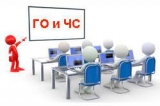 Нормативные документы ГОСТы от 1 сентября 2021 года № 1464 «Об утверждении требований к оснащению объектов защиты автоматическими установками пожаротушения, системой пожарной сигнализации, системой оповещения и управления эвакуацией людей при пожаре» Нормативные документы ГОСТы от 1 сентября 2021 года № 1464 «Об утверждении требований к оснащению объектов защиты автоматическими установками пожаротушения, системой пожарной сигнализации, системой оповещения и управления эвакуацией людей при пожаре»