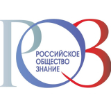 Вниманию работодателей района! Вниманию работодателей района!