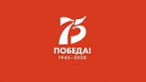 ЖИТЕЛЬНИЦА БЛОКАДНОГО ЛЕНИНГРАДА АЛИНА РЯККЕ ИЗ БОЛЬШЕТАРХОВО ОТМЕТИЛА 90-ЛЕТНИЙ ЮБИЛЕЙ ЖИТЕЛЬНИЦА БЛОКАДНОГО ЛЕНИНГРАДА АЛИНА РЯККЕ ИЗ БОЛЬШЕТАРХОВО ОТМЕТИЛА 90-ЛЕТНИЙ ЮБИЛЕЙ