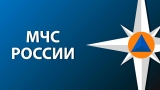Правила безопасного нахождения на водоемах в зимний период Правила безопасного нахождения на водоемах в зимний период