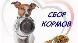 Вниманию жителей поселения! Вниманию жителей поселения!