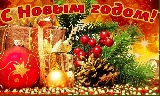 Уважаемые жители гп. Излучинск! Уважаемые жители гп. Излучинск!