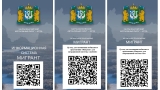 ИНФОРМАЦИОННАЯ СИСТЕМА «МИГРАНТ» - 2024 ИНФОРМАЦИОННАЯ СИСТЕМА «МИГРАНТ» - 2024
