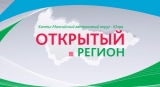 Конкурс исследовательских работ «Моя родословная» Конкурс исследовательских работ «Моя родословная»