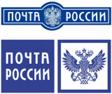 График работы почтовых отдений в праздничные дни. График работы почтовых отдений в праздничные дни.