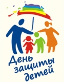 Марафон детства #Детирулят86, посвященный Международному Дню защиты детей, пройдет в Нижневартовском районе Марафон детства #Детирулят86, посвященный Международному Дню защиты детей, пройдет в Нижневартовском районе