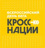 Введение временного ограничения движения транспортных средств! Введение временного ограничения движения транспортных средств!