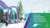 Жители Излучинска решают, какие объекты поселения необходимо благоустроить в первую очередь Жители Излучинска решают, какие объекты поселения необходимо благоустроить в первую очередь