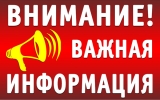 Оформление гаражей в собственность, в том числе в упрощенном порядке «Гаражной амнистии»