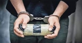 Уголовная и административная ответственность за совершение преступлений и правонарушений в сфере незаконного оборота наркотических средств Уголовная и административная ответственность за совершение преступлений и правонарушений в сфере незаконного оборота наркотических средств