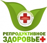 ОХРАНА РЕПРОДУКТИВНОГО ЗДОРОВЬЯ НАСЕЛЕНИЯ СИСТЕМА ПЛАНИРОВАНИЯ СЕМЬИ ОХРАНА РЕПРОДУКТИВНОГО ЗДОРОВЬЯ НАСЕЛЕНИЯ СИСТЕМА ПЛАНИРОВАНИЯ СЕМЬИ