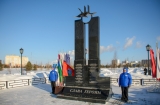 15 ФЕВРАЛЯ ПОЧТИЛИ ПАМЯТЬ ВОИНОВ-ИНТЕРНАЦИОНАЛИСТОВ 15 ФЕВРАЛЯ ПОЧТИЛИ ПАМЯТЬ ВОИНОВ-ИНТЕРНАЦИОНАЛИСТОВ