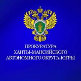 Ко Дню российского предпринимательства