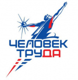 Учреждена Национальная премия «Человек труда»!