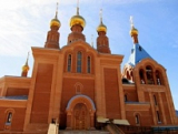 ПАСХАЛЬНУЮ СЛУЖБУ В ИЗЛУЧИНСКЕ МОЖНО БУДЕТ ПОСМОТРЕТЬ В ИНТЕРНЕТЕ И НА КАНАЛЕ «ТНР 24» ПАСХАЛЬНУЮ СЛУЖБУ В ИЗЛУЧИНСКЕ МОЖНО БУДЕТ ПОСМОТРЕТЬ В ИНТЕРНЕТЕ И НА КАНАЛЕ «ТНР 24»
