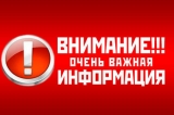СИЛЬНЫЙ ВЕТЕР! СИЛЬНЫЙ ВЕТЕР!