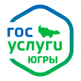 Разработан сервис по информированию граждан о неблагоприятных климатических условиях (актированных днях) посредством мобильного приложения «Госуслуги Югры» Разработан сервис по информированию граждан о неблагоприятных климатических условиях (актированных днях) посредством мобильного приложения «Госуслуги Югры»