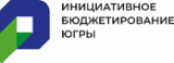 Голосование бюджетирование Голосование бюджетирование